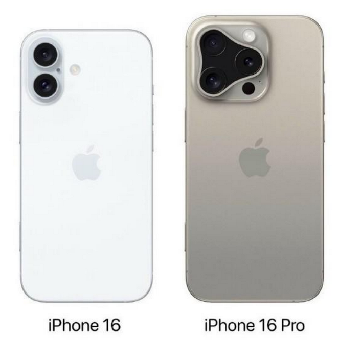 杂多苹果16维修网点分享iPhone16系列提升明显吗 