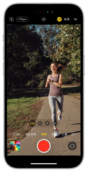 杂多苹果14维修店分享iPhone 14 机型使用“运动模式”拍摄更稳定的视频 