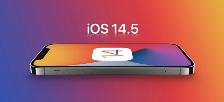 杂多苹果手机维修分享谈谈iOS14.5正式版的使用感受 