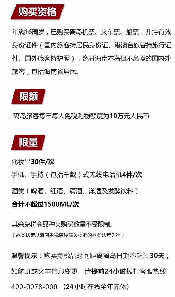 杂多苹果手机维修分享琼版 iPhone 12 售价 4784 元起，如何才能买到 