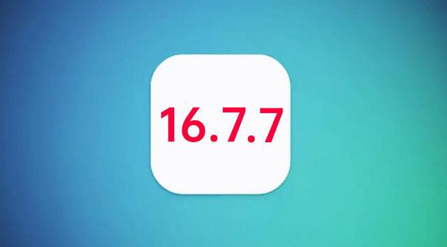 杂多苹果手机维修分享iOS 16.7.7正式版升级_iOS 16.7.7 正式版一键刷机教程 