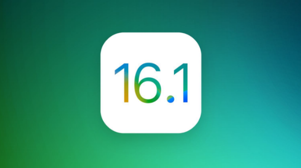 杂多苹果手机维修分享iOS 16.1 RC版升级_iOS 16.1 RC版一键刷机教程 